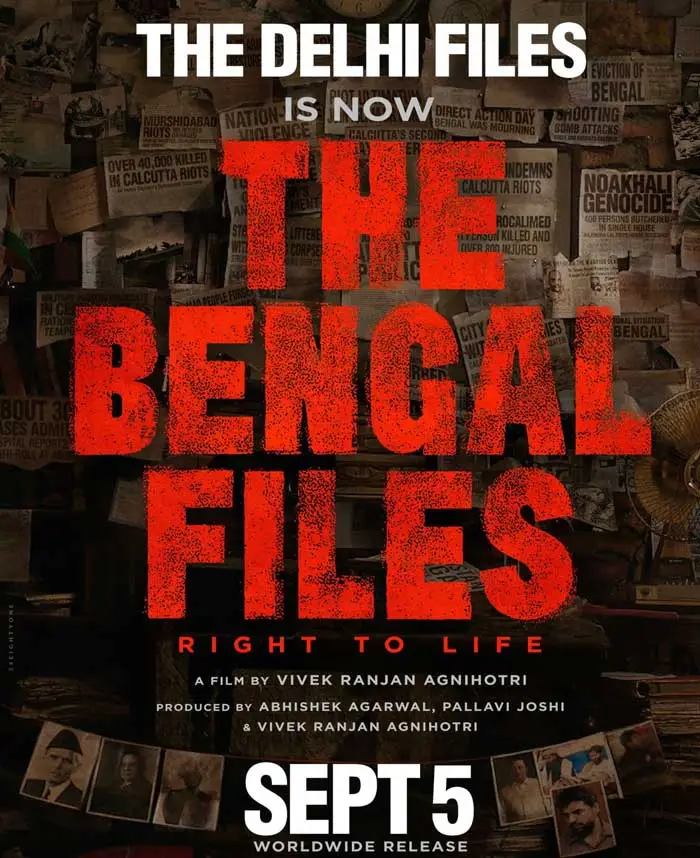 Official The Bengal Files movie poster amid Kolkata trailer launch controversy August 16 2025