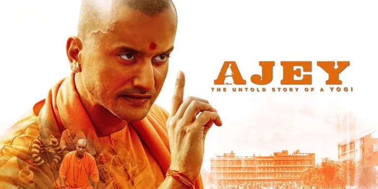Ajey The Untold Story of a Yogi 2025 movie poster ft. Anant V. Joshi