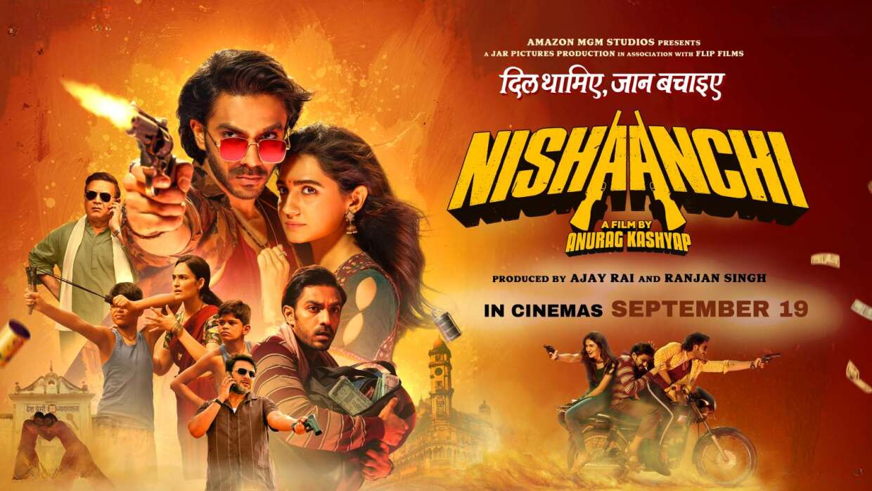 Nishaanchi movie poster: Aaishvary Thackeray debuts in Anurag Kashyap's 2025 crime drama