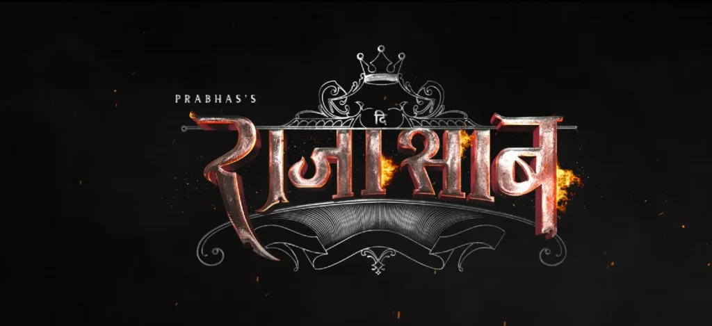 The Raja Saab Movie Name in movie poster Ft. Prabhas